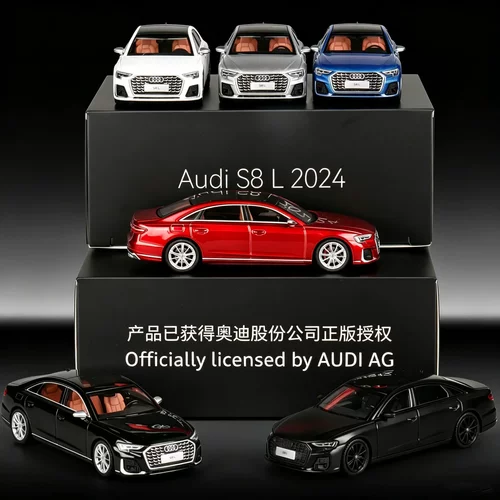 1:64仿真奥迪S8L D5 2024款合金车模型收藏摆件儿童玩具