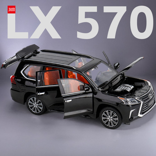 1:32 雷克萨斯LX570豪华SUV六开门灯光减震转向合金车模玩具