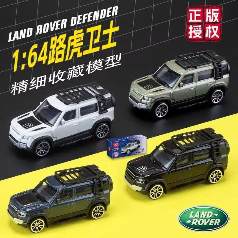 奇艺1:64路虎卫士110合金车模型仿真避震滑行跑车儿童玩具口袋车