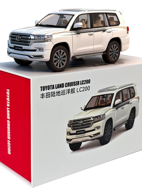 jackiekim JKM 1:32 丰田兰德酷路泽LC200 合金汽车模型 高仿真