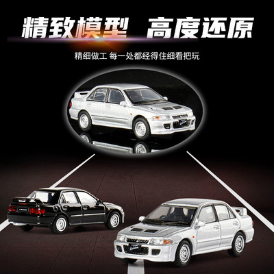 模型车摆件JKM铁底胶胎