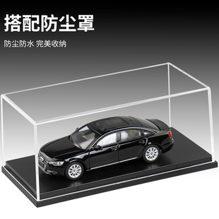 A6L 合金车模型儿童玩具车摆件收藏 64奥迪RS6 麦思迪仿真1