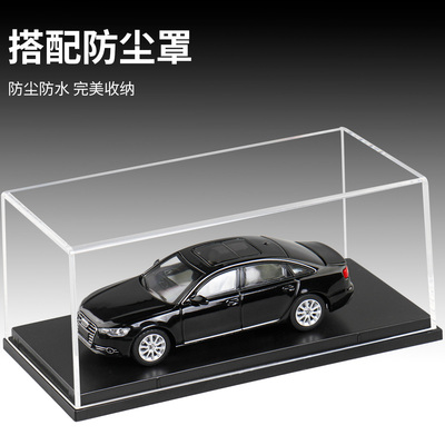 麦思迪仿真1:64奥迪RS6/A6L(C7)合金车模型儿童玩具车摆件收藏