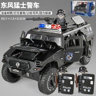 新款东风猛士合金装甲汽车模型仿真军事特种车摆件声光回力玩具车