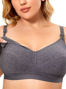80EF85DE麻灰色莱卡棉单层透气吸汗无钢圈哺乳文胸