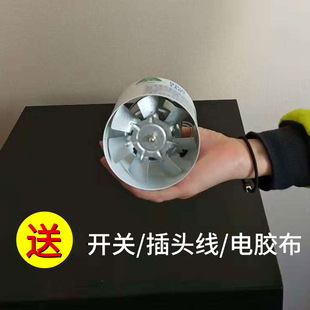 卫生间换气扇4寸100mm厨房客厅排气扇房间排风扇圆形管道风机