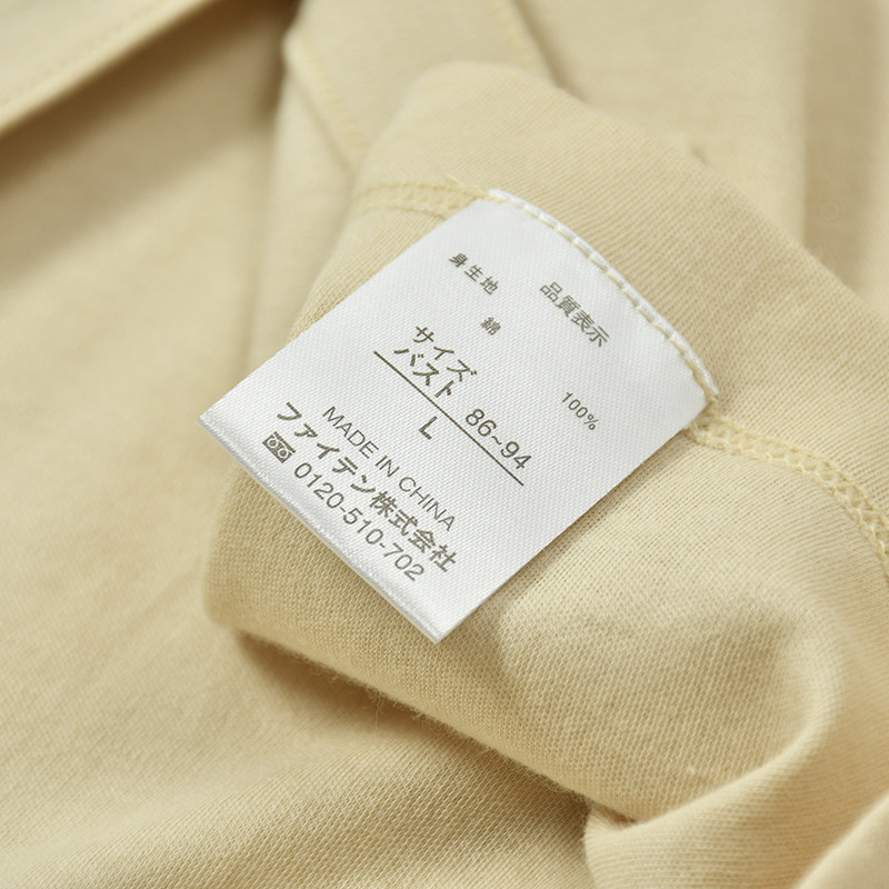 GOOD COTTON WOMENS COTTON HOME TOPS COTTON PAJAMAS YOGA SPORTS THREE-QUARTER SLEEVES COMFORTABLE HOME FOR THE ELDERLY