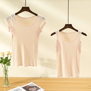 微瑕 舒适打底 吸汗YI菌防异味女纯棉罗纹透气薄款 背心带贴布短袖