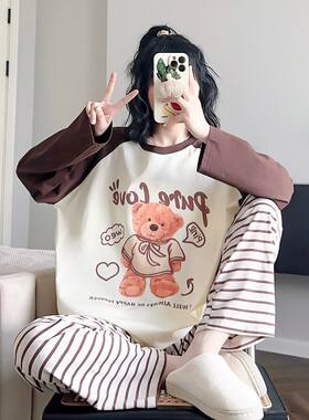 秋冬韩版睡衣女纯棉家居服网红风