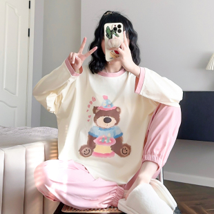可外穿可爱休闲学生家居服春秋束脚裤 蛋糕小熊睡衣女纯棉秋冬新款