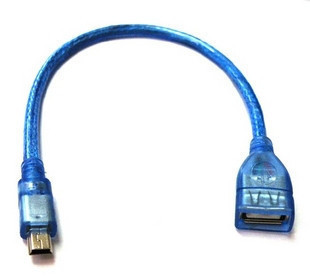 Câble extension USB - Ref 437558 Image 1