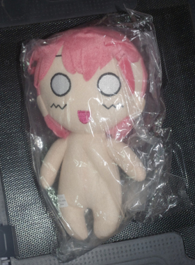 猫猫软件 nekoneko soft 空色 そらいろ 初芝爱衣 布公仔 C77限定