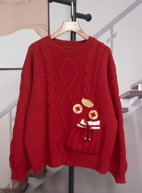 时尚红色刺绣毛衣女2026春季新款宽松减龄新年针织衫百搭上衣6229