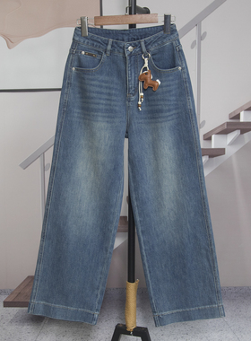 时尚窄版高腰直筒牛仔裤女2026春季新款显瘦小个子百搭显瘦潮F050