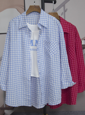 清新格子衬衫背心两件套女2026春季新款长袖宽松百搭防晒衬衣3630