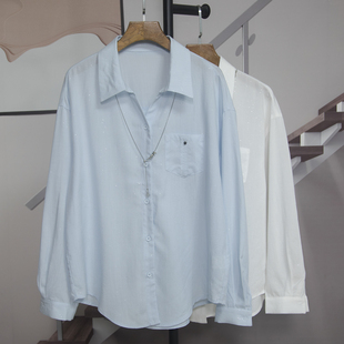 新款 时尚 女2026春季 衬衫 天丝宽松百搭翻领上衣88196 气质带闪长袖