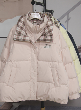 时尚假两件鸭绒羽绒服女2025冬季新款宽松百搭减龄休闲外套25913