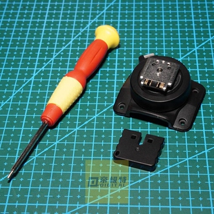 神牛V1 PRO S 索尼版TTL闪光灯金属热靴底座卡扣维修配件送螺丝刀