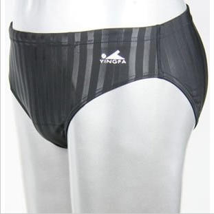 Maillot de bain homme - Ref 2513411 Image 1