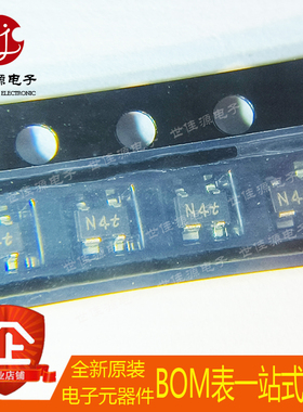 L波段 NPN 射频管 BFG520W/X 丝印N4t  封装SOT-343