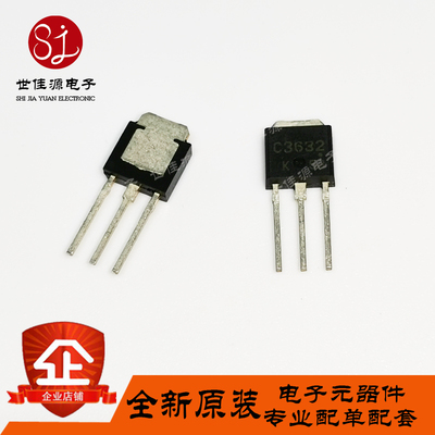 直插|TO-251 IRFU220NPBF 原装 IR全新 场效应管 FU220N