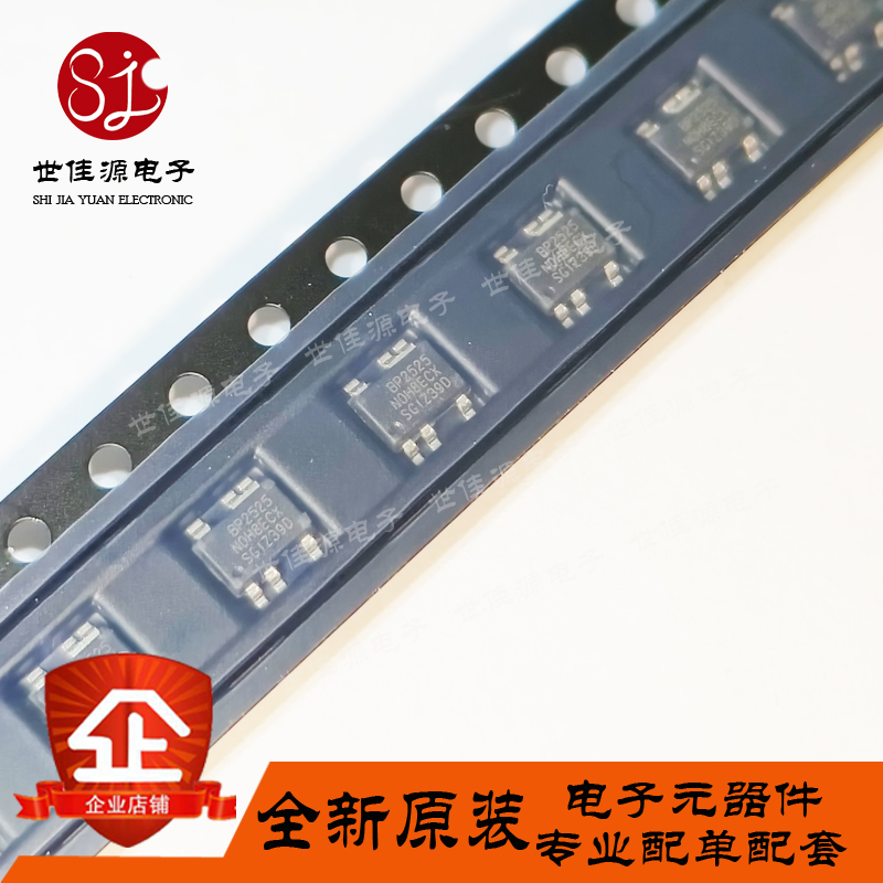 BP2525 BP2525B BP2525D BP2525F 贴片SOT33-5 DC-DC电源芯片