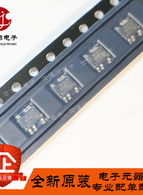 BP2525 BP2525B BP2525D BP2525F 贴片SOT33-5 DC-DC电源芯片