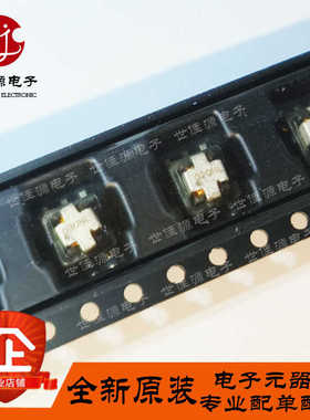 全新原装 PA1005.020NL PA1005.100NL SMT 电流检测变压器