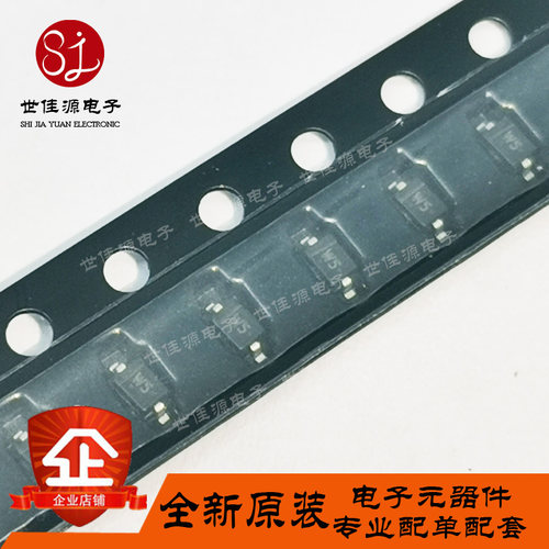 原装正品 BAT60B 丝印W5  5 贴片SOD-323 10V/3A 肖特基二极管