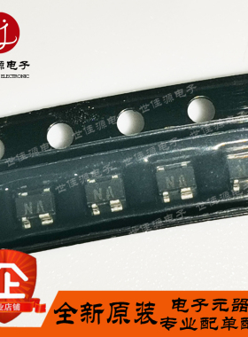 全新原装 BF1105WR 丝印NA 贴片SOT-343R N沟道双栅极场效应MOS管