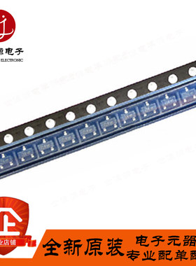 BF862 丝印2Ap 2At 2AW 贴片SOT-23RF射频N沟道结型场效应管