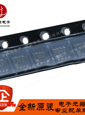 全新进口原装 AD7911AUJZ 丝印C1J 贴片SOT23-8 模数转换器