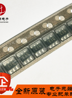 UPC2711T-E3 丝印C1G 贴片SOT-163 微波射频放大器 全新进口原装