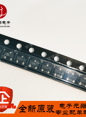 全新进口原装 MMBF5462 丝印61V 贴片SOT-23 P沟道通用放大器 G1V