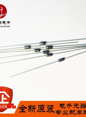 全新原装 FDH300A FDH300ATR 直插DO-35 高导通 低漏二极管