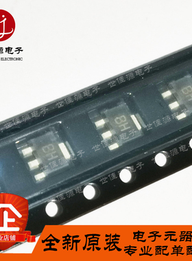 全新进口原装 BCX56TA 丝印BH 贴片SOT-89 NPN中功率晶体管三极管
