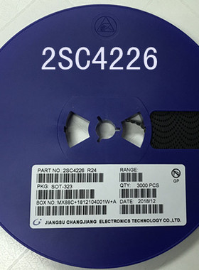 2SC4226 丝印 R24 /R25 高频三级管 SOT-323 一盘3K=258元