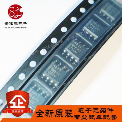 全新原装 THS4211DR 丝印4211 贴片SOP-8 运算放大器芯片