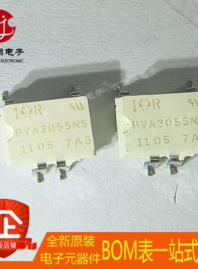 全新原装 PVA3055NS PVA3055NSPBF 封装SMD-4 固态继电器 MOSFET