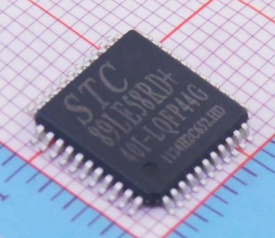 全新原装正品 STC89LE58RD+40I-PQFP44 STC宏晶  单片机 现货直拍