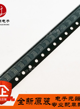 原装正品 NLAS4157DFT2G 丝印AN 贴片SOT-363 模拟开关多路复用器