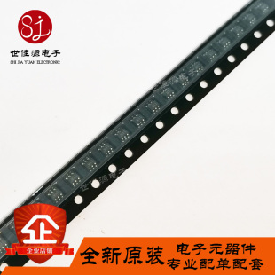 原装正品 NLAS4157DFT2G 丝印AN 贴片SOT-363 模拟开关多路复用器