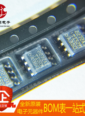 全新原装 TLC2272AIDR 丝印2272AI 封装SOIC-8 双路运算放大器