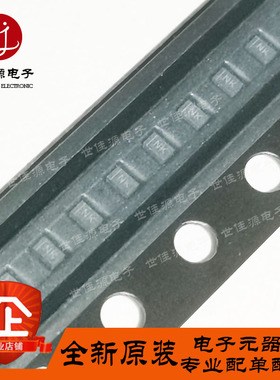 DMN62D0LFB-7B 丝印NK 贴片DFN1006 N沟道MOSFET 场效应管