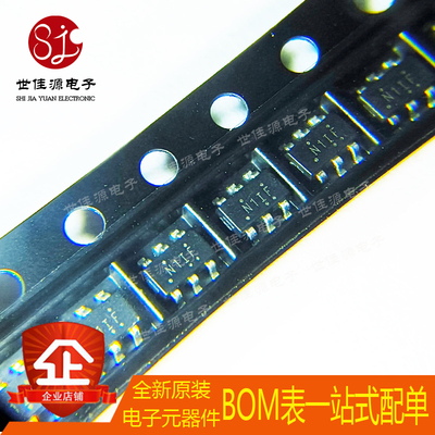 全新原装 PW5410B 丝印N1IF 封装SOT23-6 DC-DC升压转换器芯片