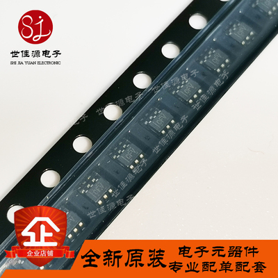 全新进口原装 INA214AIDCKR 丝印CFV 贴片SC70-6 电流监控芯片