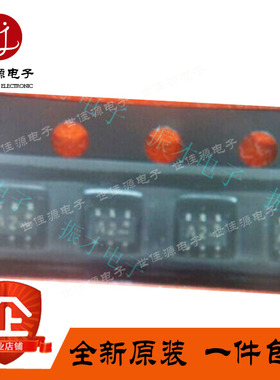 BGA2022 全新原装 丝印A2- 贴片SOT-363 射频/微波双平衡混频器