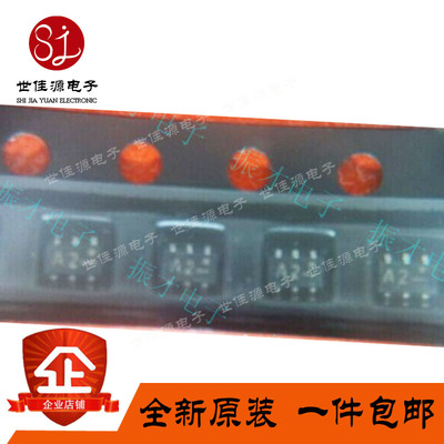 BGA2022 全新原装 丝印A2- 贴片SOT-363 射频/微波双平衡混频器