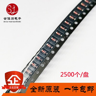 全新原装LL4148 RLS4148 1206圆柱玻璃管LL34 IN4148 (2500只/盘)