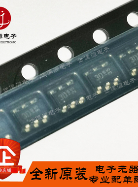 BC856U  丝印3D s 贴片SOT23-6 PNP 三极管 全新进口原装